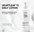 Anua  Heartleaf 70% Daily Lotion 200ml