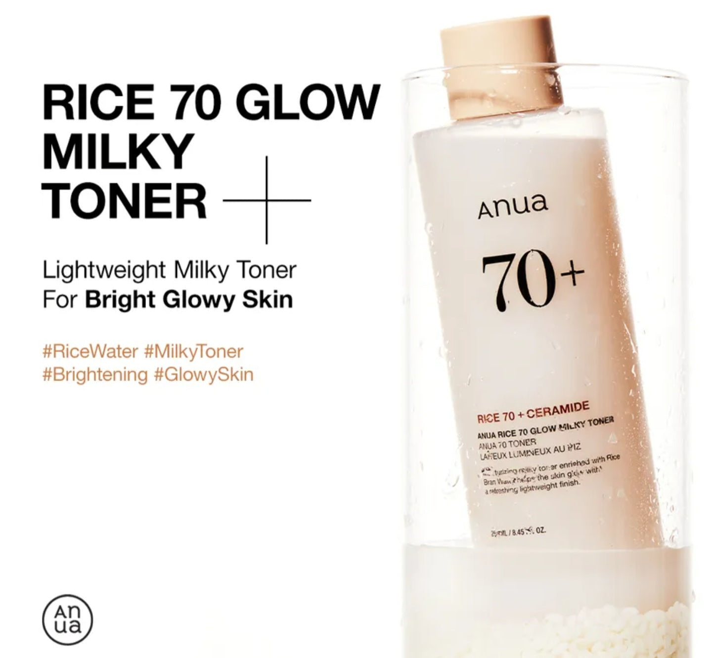 Anua  Rice 70 Glow Milky Toner Mini, 40ml