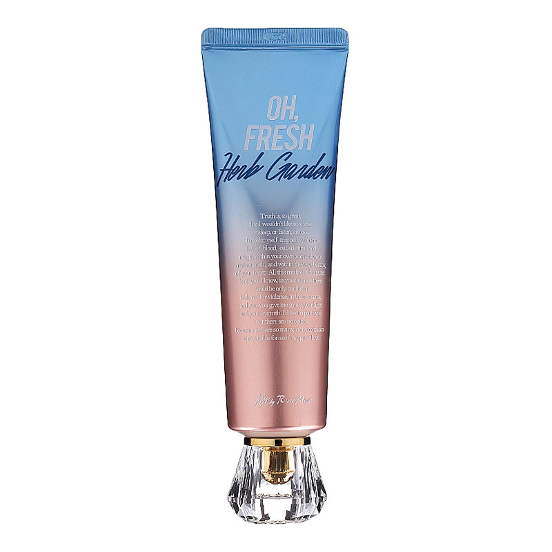 Kiss by Rosemine Fragrance Body Cream