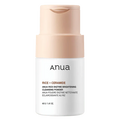 Anua Rice Enzyme Brightening Cleansing Powder