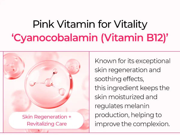 Dr. Melaxin Cemenrete Cyano Pink Spicule Cream 50 ml