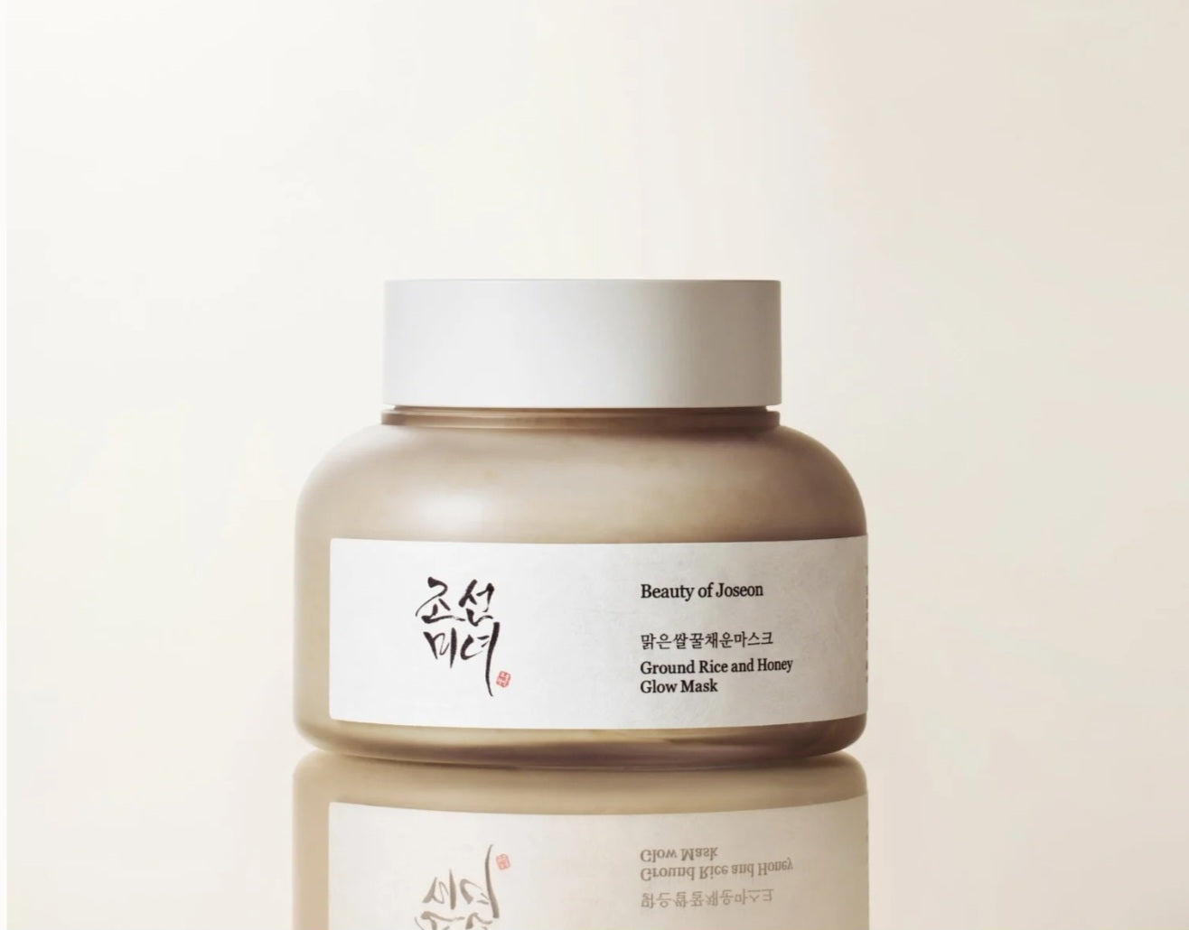 Beauty of Joseon Ground Rice and Honey Glow Mask 150ml