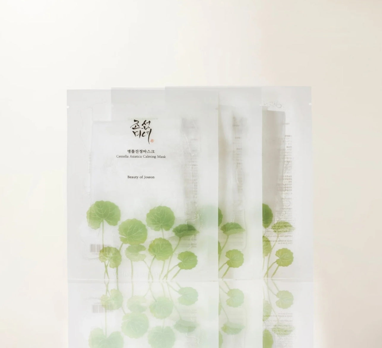 Beauty of Joseon Centella Asiatica Calming Mask 25ml