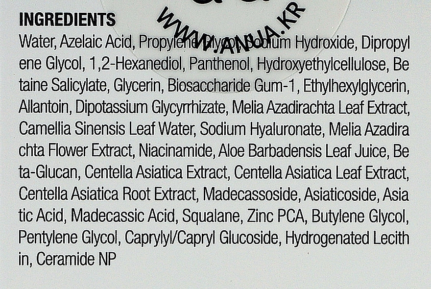 Anua Azelaic Acid 10% Hyaluron Redness Soothing Serum 30 ml